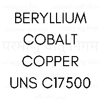 BERYLLIUM COBALT COPPER UNS C17500