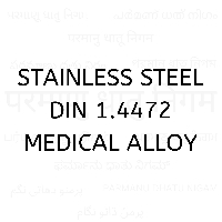STAINLESS STEEL DIN 1.4472 MEDICAL ALLOY