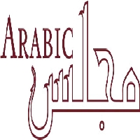 Arabic Majlis Dubai