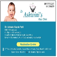 Dr. Ashwini's Kidz Clinic -Best Child Specialist / Best Pediatrician/ Child Clinic in Baner, Balewad