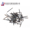ASTM446Heat-Resistant Stainless Steel Fibre