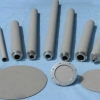 suction filter element
